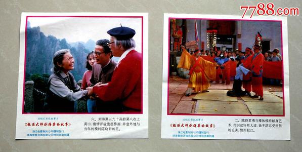 购买古彻学院学位证